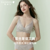 Кружевное дышащее поддерживающее нижнее белье, бюстгальтер без косточек, бюстгальтер-топ