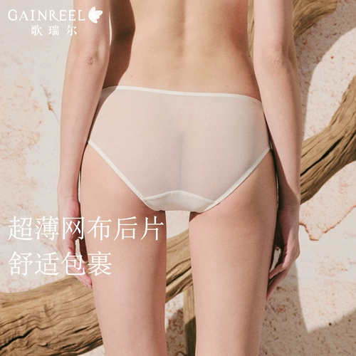 Сексуальные трусы, дышащие безопасные штаны, французский стиль