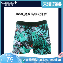 Greer spring and summer new INS wind printing comfortable mens beach pants seaside vacation youth swimming trunks 21001YP