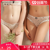 Gerrill soft and comfortable ruffle underpants women high-value lace waist cotton crotch boxer BWP21091