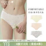 Тонкое дышащее нижнее белье, кружевные мягкие штаны, безопасные шорты, изысканный стиль, средняя посадка