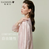 Весенняя пижама, дышащий лонгслив, комплект, 2025 года, китайский стиль