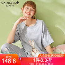 Greer new printed round neck pet pajamas womens comfortable and soft can wear home clothes set 21003HS