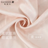 Весенняя пижама, дышащий лонгслив, комплект, 2025 года, китайский стиль