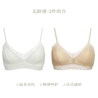 Pearl White 20004+Color Color 20004