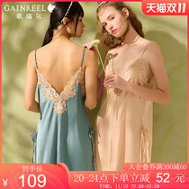 Garrell Autumn Winter New High Beauty Lace V-Neck Pajamas Sleepwear Women's Sling Band Loose Back Home Clothing 22015HD
