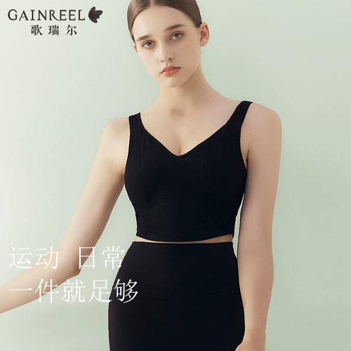 Поддерживающее спортивное нижнее белье, майка топ, бюстгалтер, топ с чашечками, красивая спина