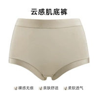 Голая ваниль