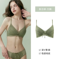 Винтажный зеленый бюстгальтер 220134A