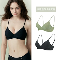 Авокадо зеленый+лунный ночь черный