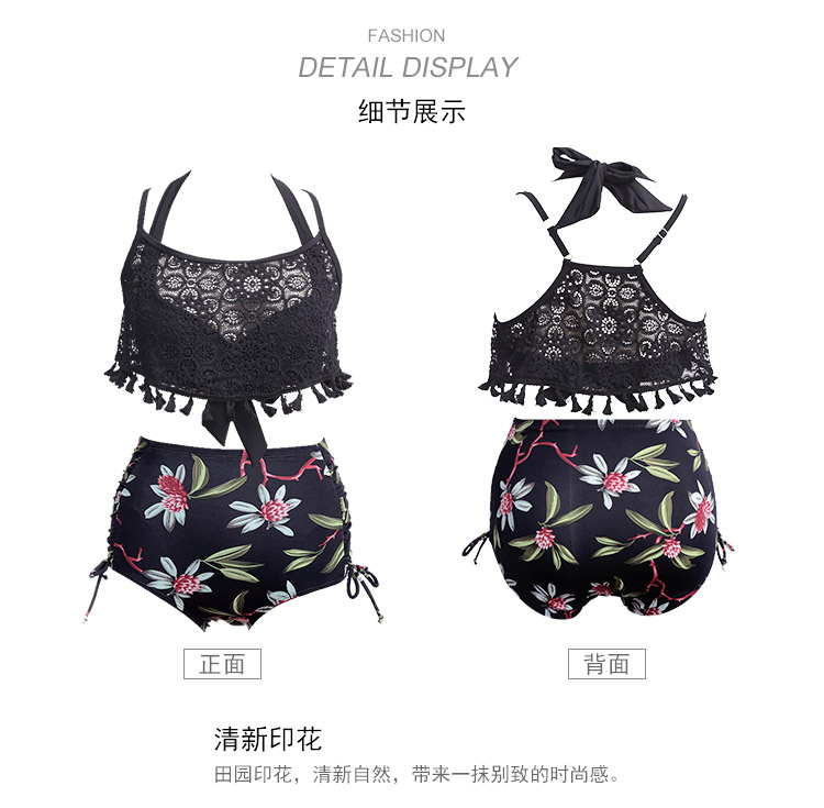 Goreer thời trang bikini bikini ba mảnh gợi cảm chia tay với áo tắm nữ kỳ nghỉ 19046YC - Bộ đồ bơi hai mảnh 	đồ bơi 2 mảnh cột chéo eo	