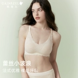 Дышащее кружевное нижнее белье, поддерживающий бюстгальтер пуш-ап, бюстгалтер, комплект, бюстгальтер без косточек