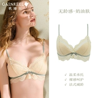 Кремовая кожа 20180