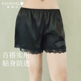 Дышащее быстросохнущее защитное белье, леггинсы, мягкие штаны, комфортные безопасные шорты