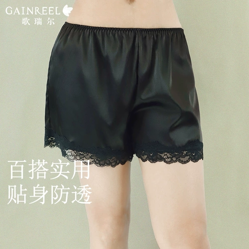 Дышащее быстросохнущее защитное белье, леггинсы, мягкие штаны, комфортные безопасные шорты