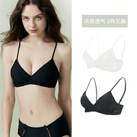 Жемчужно-белый + Лунная ночь Черный