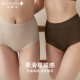 Gorel Seamless Skin Friendly Breathable Underwear Women's Solid Color Smooth and Cool High Waist Boxer Briefs