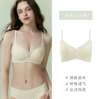 Кремовый бюстгалтер