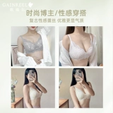 Кружевное дышащее поддерживающее нижнее белье, бюстгальтер без косточек, бюстгальтер-топ