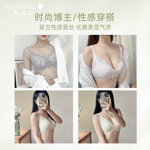 Кружевное дышащее поддерживающее нижнее белье, бюстгальтер без косточек, бюстгальтер-топ