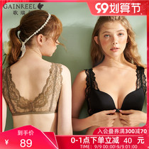 New high-value lace front buckle back underwear comfortable gathering without steel rim bra 210048A