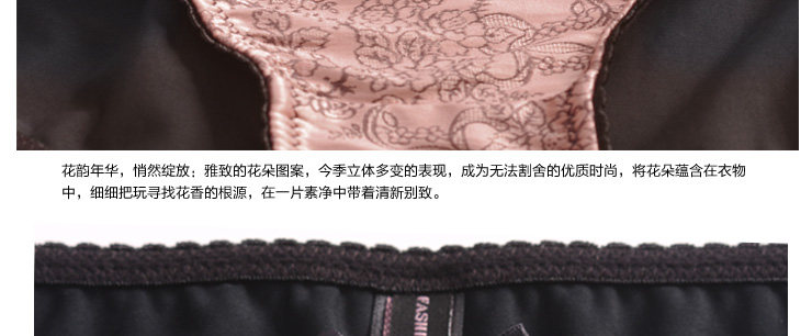 Slip jeunesse FASHION BALLET AHB16974 - Ref 665443 Image 27