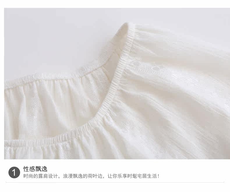 Pyjama pour femme GAINREEL    à manches - Ref 2992594 Image 13