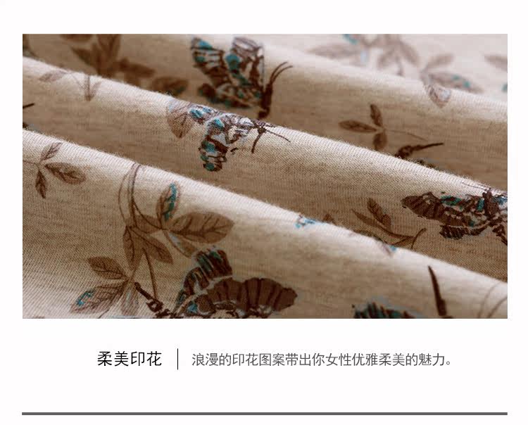 Pyjama pour femme GAINREEL    à manches longues - Ref 2991180 Image 17