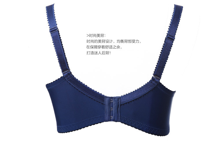 Slip jeunesse NATURE FRUIT BWP15772 - Ref 665700 Image 21