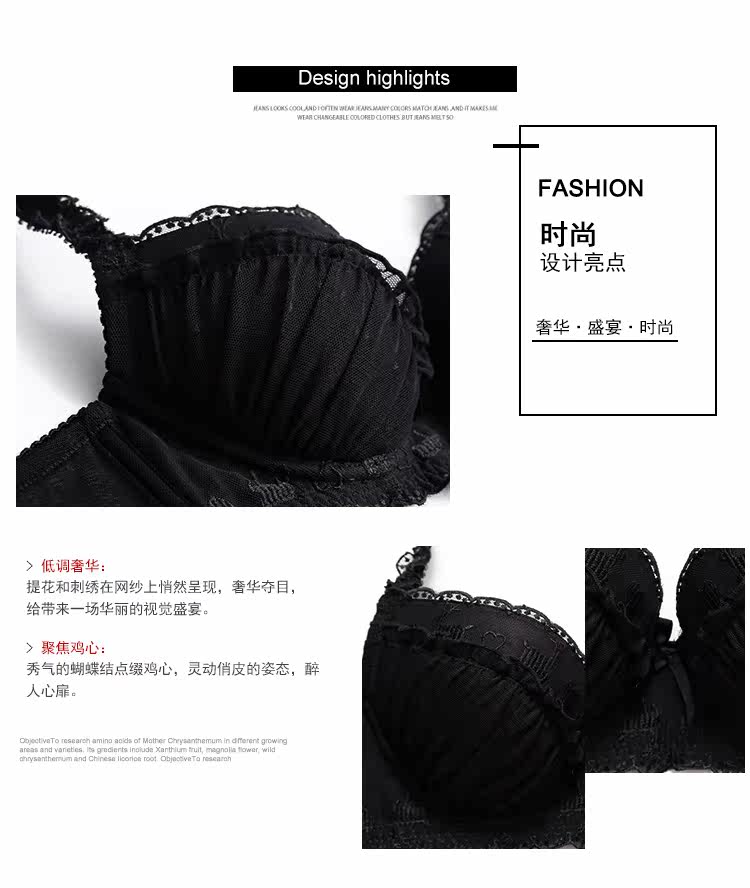 Slip jeunesse GAINREEL BWP16333 - Ref 665536 Image 23