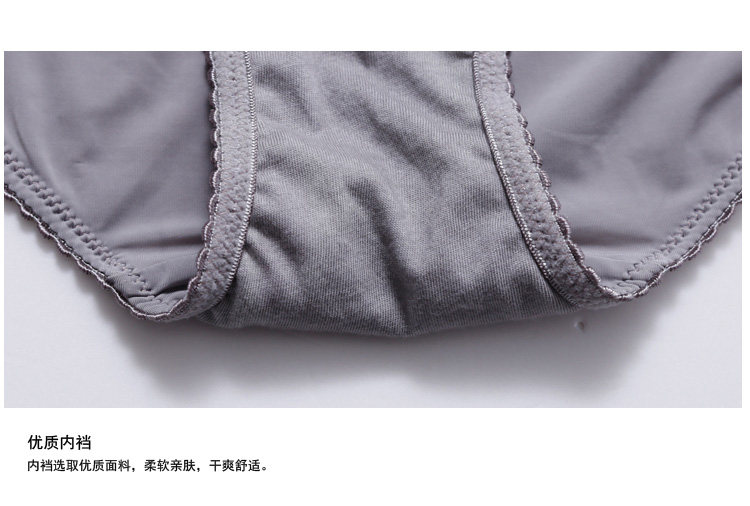 Slip jeunesse GAINREEL BWP16329 - Ref 665802 Image 24