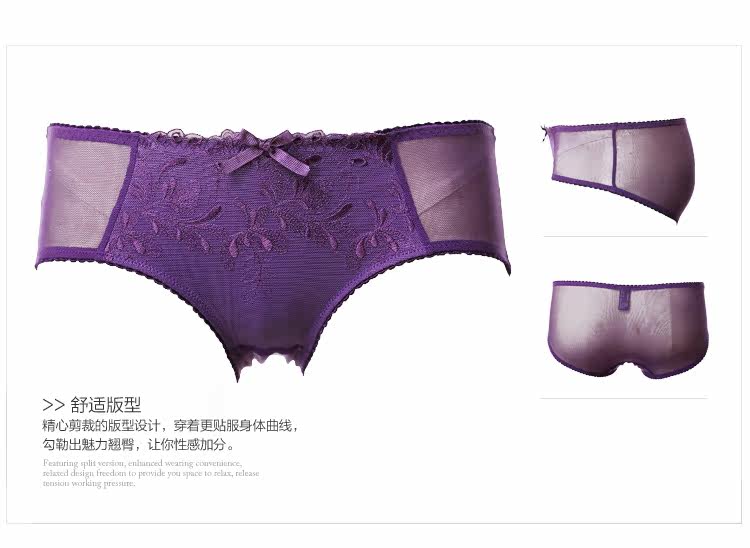Slip jeunesse NATURE FRUIT BWP15726 - Ref 665469 Image 20