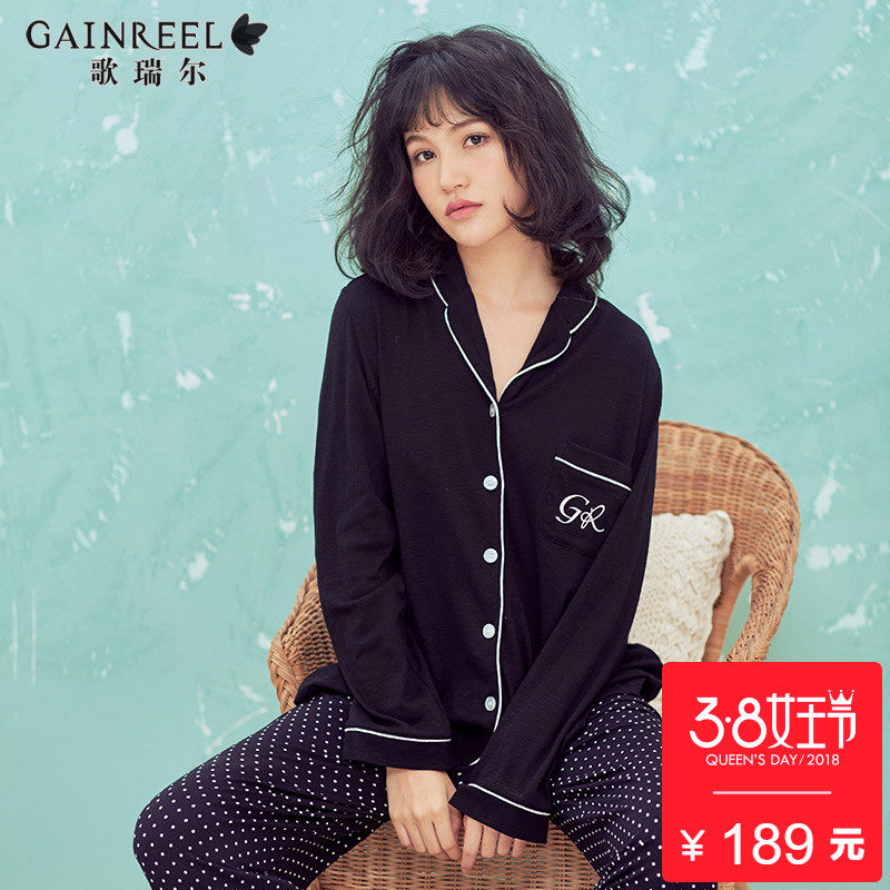 Pyjama pour femme GAINREEL    à manches longues - Ref 2991172 Image 1