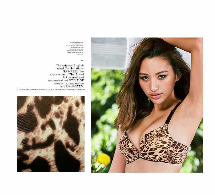 Slip jeunesse GAINREEL BWP16124 - Ref 669403 Image 10