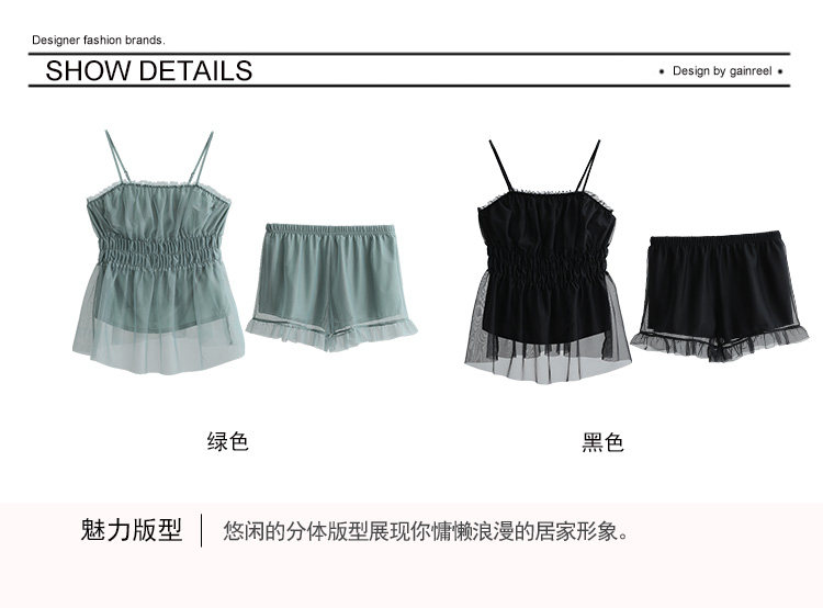 Pyjama pour femme GAINREEL    à sling - Ref 2991121 Image 17