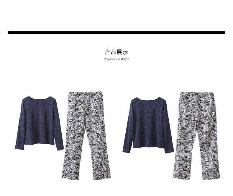 Pyjama pour femme GAINREEL    à manches longues - Ref 2991181 Image 14