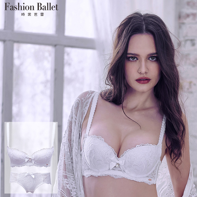 Ensemble intime FASHION BALLET  BALLET BANG - Ref 3153809 Image 1
