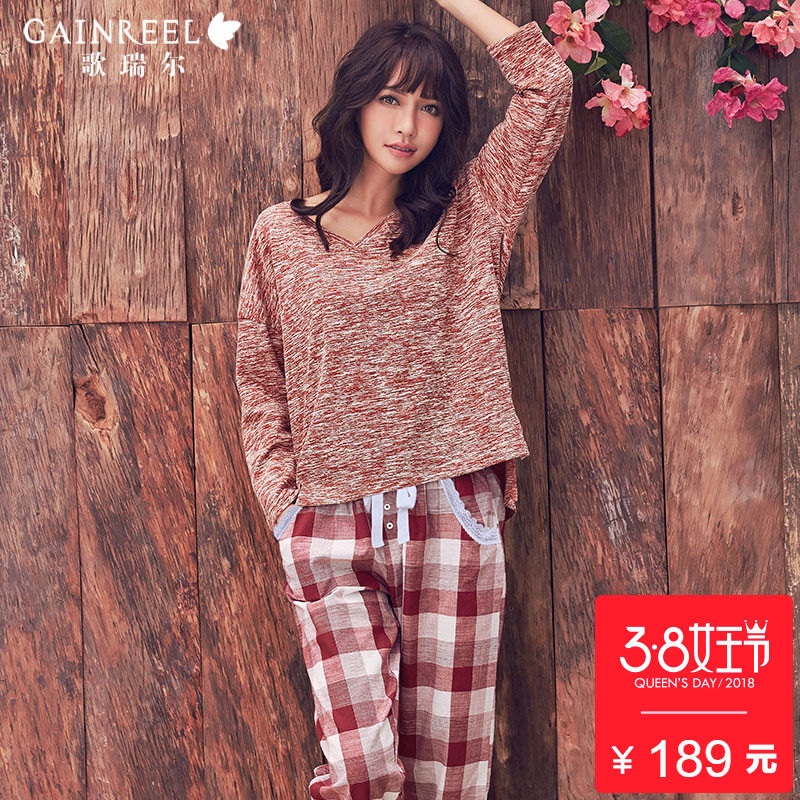 Pyjama pour femme GAINREEL    à manches longues - Ref 2991139 Image 1