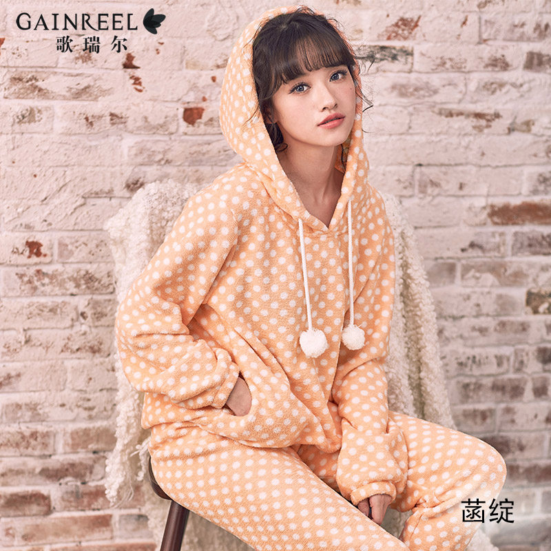 Pyjama pour femme GAINREEL    à manches longues - Ref 2991178 Image 4