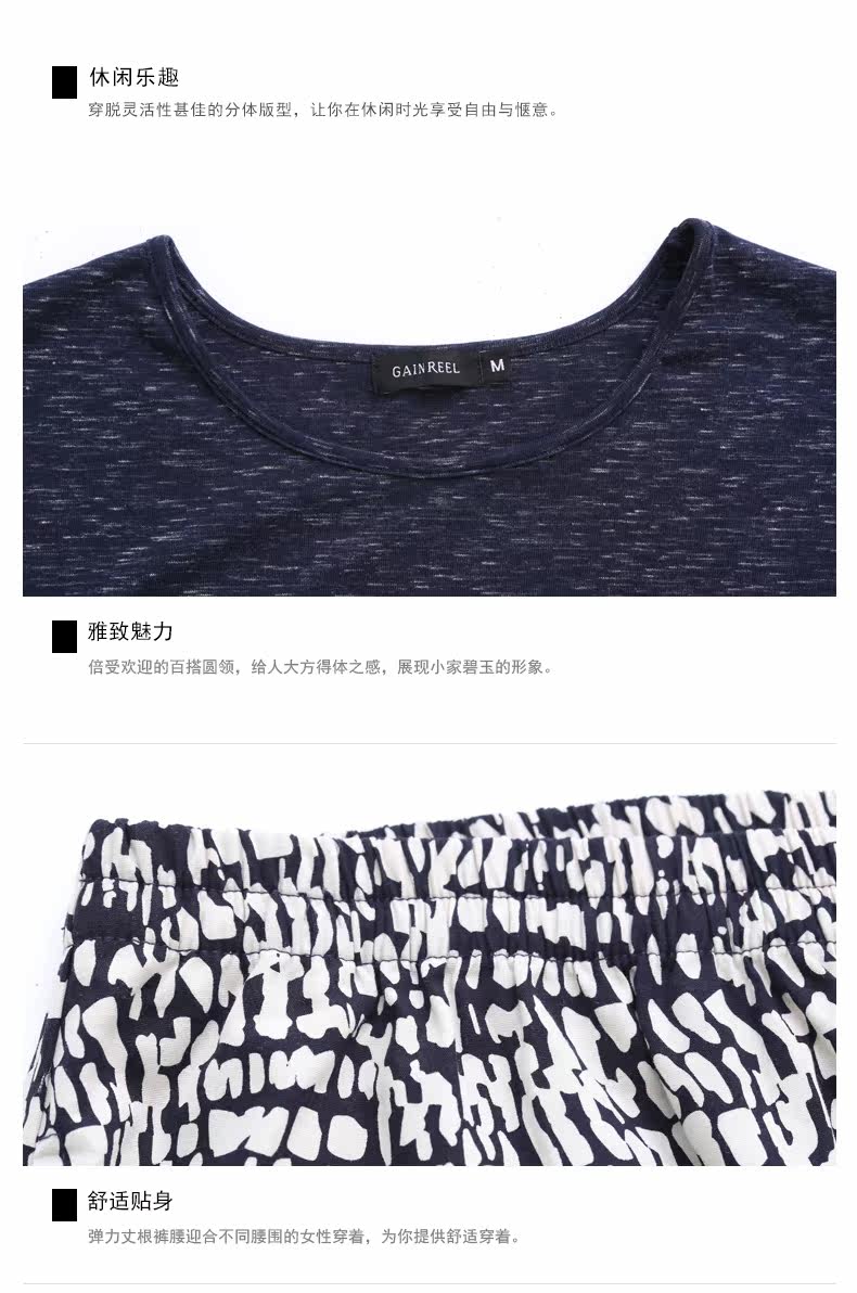 Pyjama pour femme GAINREEL    à manches longues - Ref 2991181 Image 15