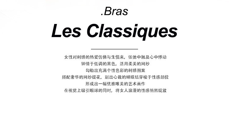 Slip jeunesse GAINREEL BWP16333 - Ref 665536 Image 9