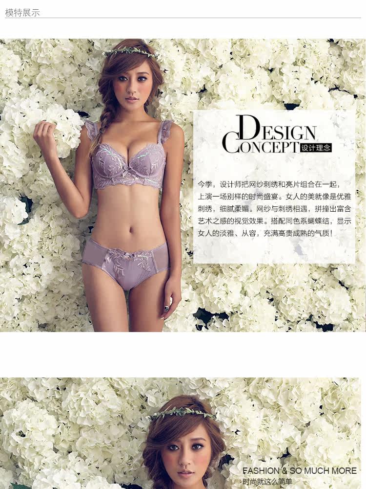 Slip jeunesse GAINREEL BWP16259 - Ref 665527 Image 9