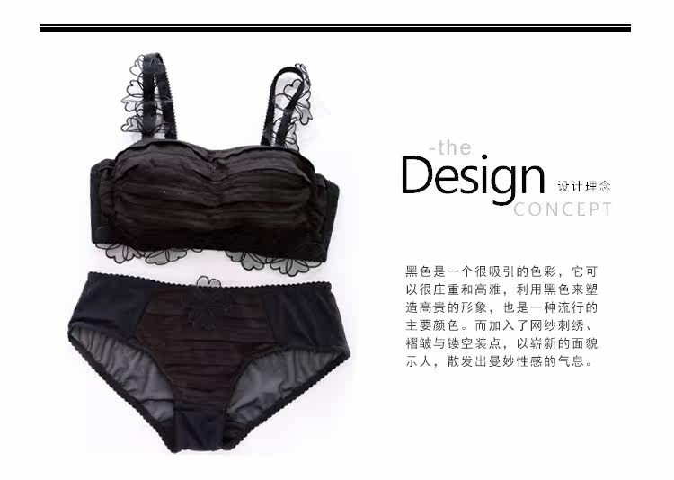 Slip jeunesse GAINREEL BWP16161 - Ref 665661 Image 16