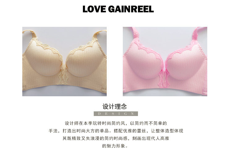 Slip jeunesse GAINREEL BWP16246 - Ref 665745 Image 10