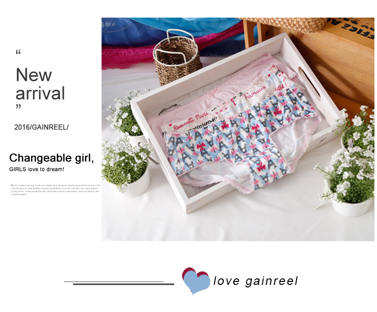 Slip jeunesse GAINREEL BWM16006 - Ref 665581 Image 12