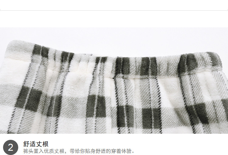 Pyjama pour femme GAINREEL    à manches longues - Ref 2991178 Image 43