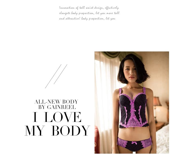 Body GAINREEL SAB14017 - Ref 666543 Image 18