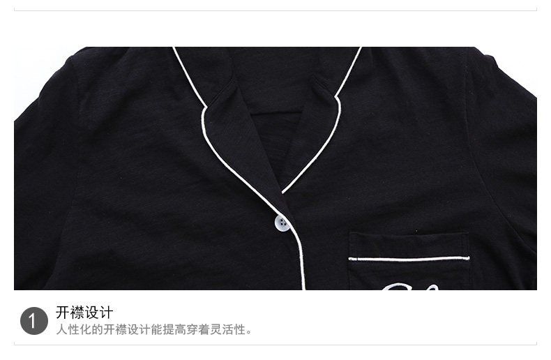 Pyjama pour femme GAINREEL    à manches longues - Ref 2991172 Image 13