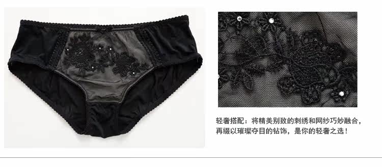 Slip jeunesse GAINREEL BWP15368 - Ref 665749 Image 17