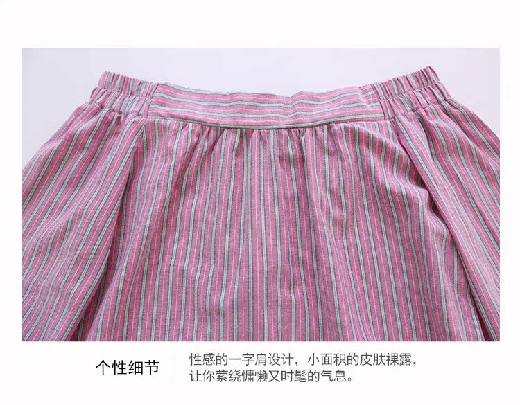 Imported pajamas homeware sweet sexy lips